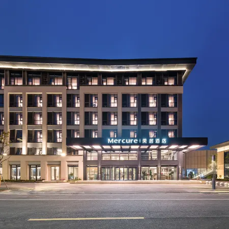 Mercure Jingjiang Incity Plaza 