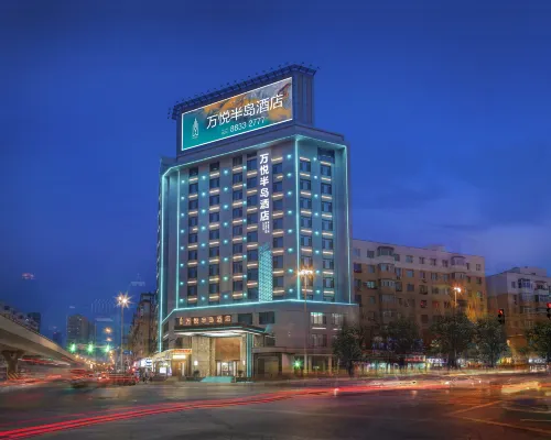 Shenyang Wanyue Peninsula Hotel Hotel di Shenyang