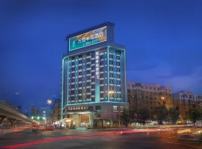 Shenyang Wanyue Peninsula Hotel Hoteller i Heping District