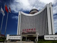 Beijing International Hotel Hotels near Beijing Train Station