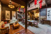黃山豐樂草堂客棧 黃山北站/西溪南古村落住宿飯店