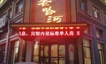 Wengniudqi Laohahe Business Hotel