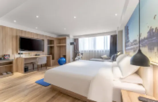 Starway Hotel (Suqian Bus Station)