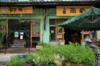 Jinyun Xianheqi Homestay