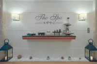 Sheraton Changsha Hotel - spa