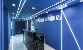 Chengdu 567 esports hotel