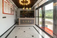 Huoshan Hometown Lanshan Homestay (60,000 Qingxia Branch)