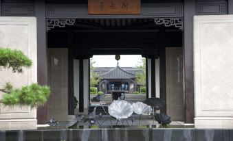 Tiantai Yuejing Inn