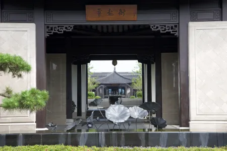Tiantai Yuejing Inn Отели рядом с достопримечательностью «Shiliang Waterfall»