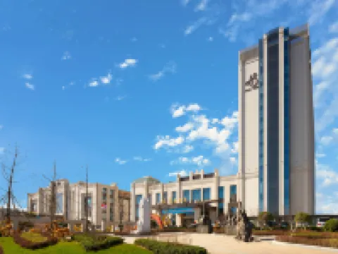 Aosen Hotel Hotels in Xinji