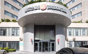 Jinjiang Star pinshang (Haikou international trade friendship Sunshine City) - Housity