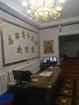 Alxa Zuoqi Zhiqiang Business Hotel - Inns
