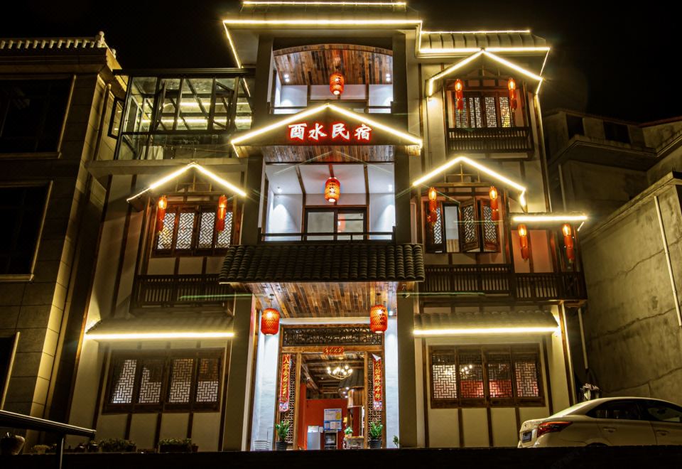 Youshui Homestay