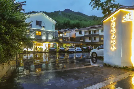 Yunshang Caoyuan Nashan Nashe Resort Hotel Отели рядом с достопримечательностью «ma jia nong cun»