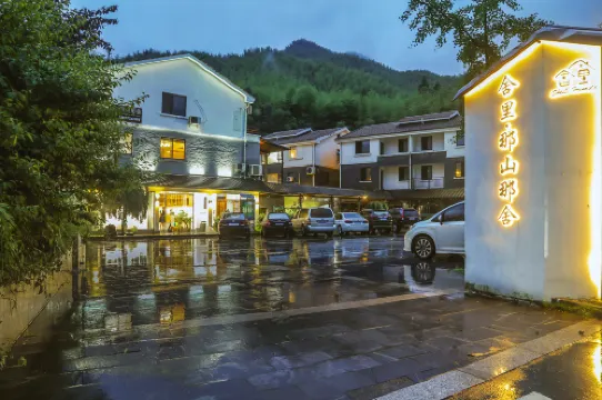 Yunshang Caoyuan Nashan Nashe Resort Hotel