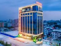 Vienna Hotel (Chaozhou Jiangjing Branch) Hotels near Huaxia History Museum