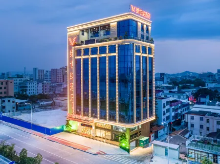 Vienna Hotel (Chaozhou Jiangjing Branch)