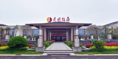 Jianguo Hotel Jining