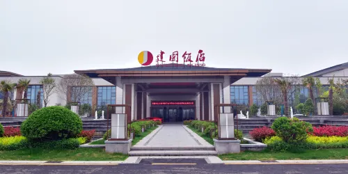 Jianguo Hotel Jining Hotels in Jinxiang