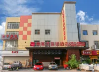 Linyi Shankee Hotel Jiefang East Road Jiuzhou Shopping Center Hotels in Linyi