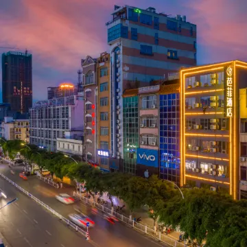 Buffet Hotel (Guiping Xishan Scenic Area)