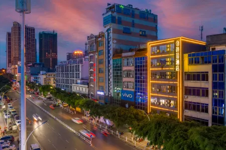 Barffy Hotel (Guiping Xishan Pedestrian Street Central Store) Отели рядом с достопримечательностью «Xishan Mountain»