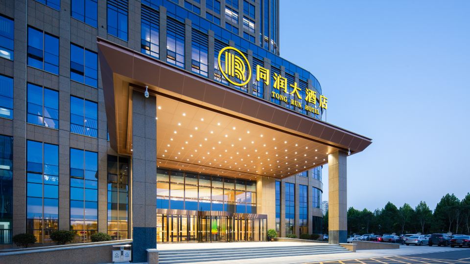 TONG RUN HOTEL