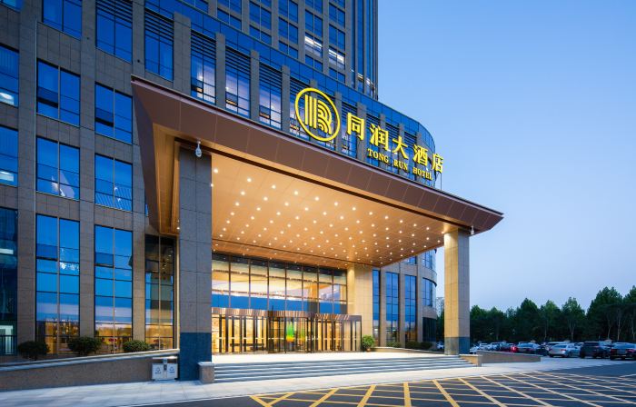 TONG RUN HOTEL