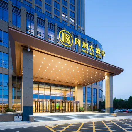 TONG RUN HOTEL
