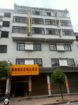 Zijingge Boutique Homestay