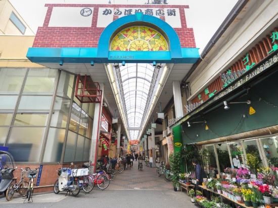 大阪のカラオケ ビッグエコー 梅田 北新地 大阪駅第1ビル前店周辺ホテル 21おすすめ宿 Trip Com