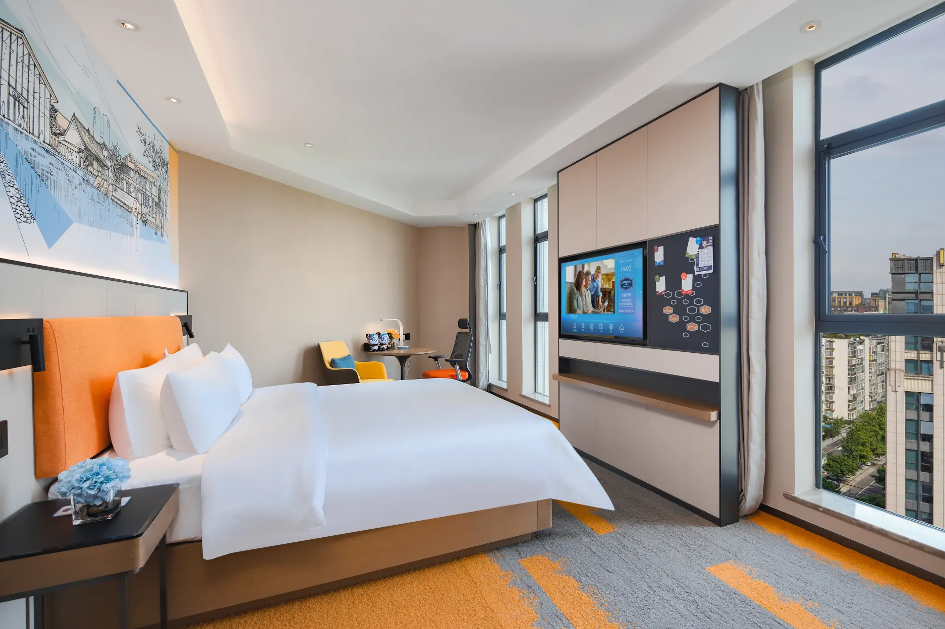 Hampton by Hilton Chengdu Wuhou Zimmer Photos