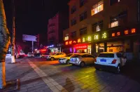 Tuanhe Renjia Themed Homestay (Tuanhe East Road) - parcheggio