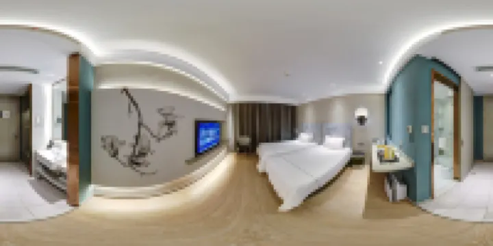 Magnotel Hotel (Yixing City Government Forest Park Store)