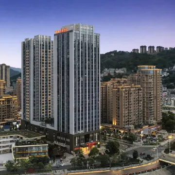 Vienna Hotel (minqing Fortune Mansion Branch)