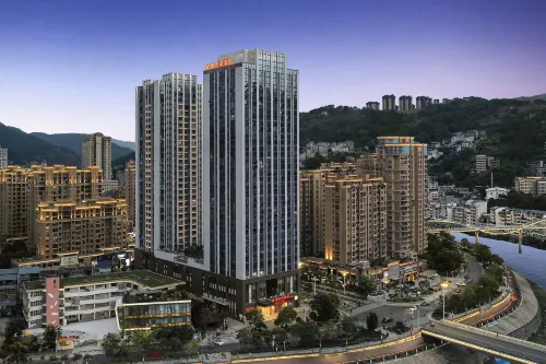 Vienna Hotel (minqing Fortune Mansion Branch) Hotels in Minqing