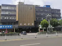 Fengcheng Hotel Hotels in Fengtai