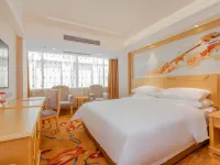 維也納飯店（賀州靈峰廣場店） 賀州博物館附近的飯店