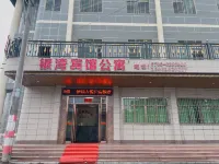 Silver Bay Hotel Apartment Hotel dekat Fudu Hot Spring Holiday Resort