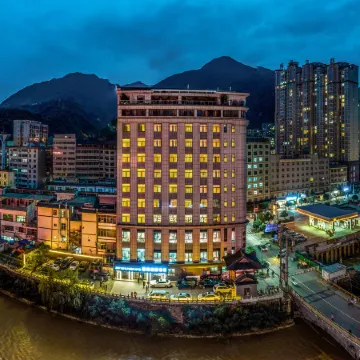 Jingyue Elegant Hotel