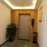 閒庭小築飯店