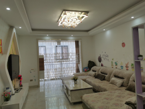 Liupanshui future home stay