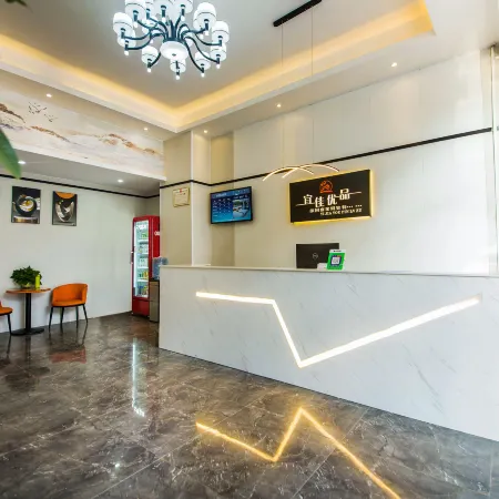 Yijia Yupin Hotel Apartments