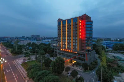 Vienna Hotel (Wanda Plaza, Shudu) Hotels near Wanjiahong Shopping Center