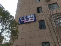 Pengzhu Hotel