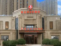 Vienna 3 Best Hotel (Fenghuang Lvdu Store, East South Second Ring Road, Shijiazhuang)