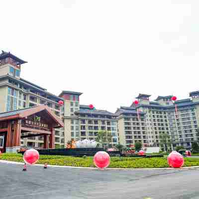 Freely Hover Golden Shuitai Hot Spring Town Hotel Exterior