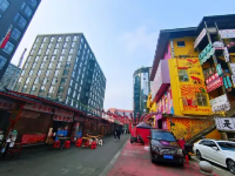 空港家園酒店（雙流國際機場店）