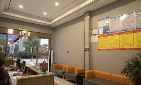 Suitetrails - Yijia Business Hotel