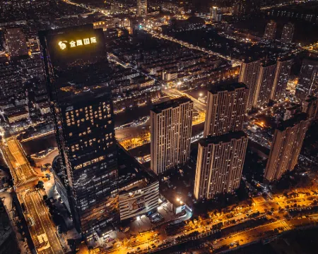 Kunshan Golden Eagle Shangmei Hotel Hotels in Kunshan